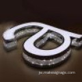 Tandha huruf LED 3D LED